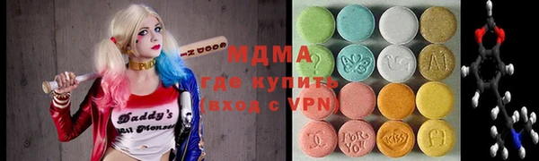 кокаин колумбия Балахна