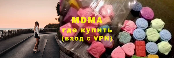 mdpv Балабаново