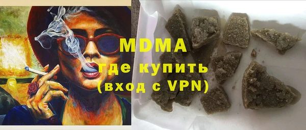 кокаин колумбия Балахна